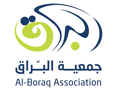 Al-Boraq Association Mother's Day
