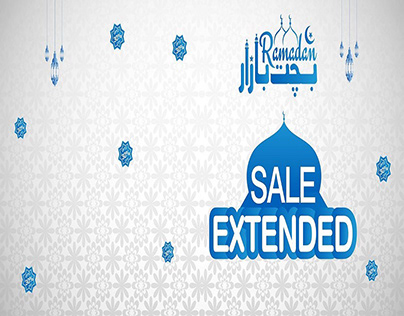 Sale Extended