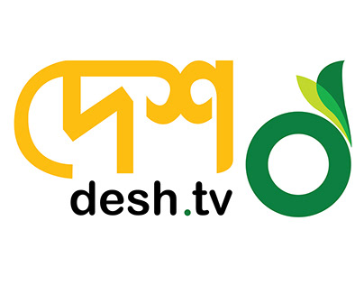 Desh TV Logo Animation
