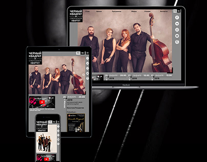 Responsive web site for classical musicians