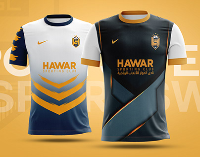 sportswear for hawar sports club