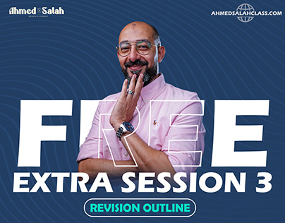Free Session Announcement - Mr. Ahmed Salah