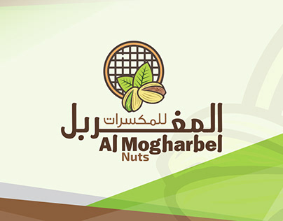 Al Mogharbel