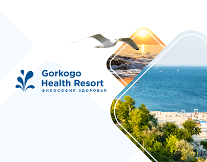 Gorkogo Health Resort