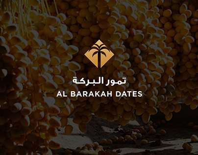 Al Baraka Dates - Packaging Design.