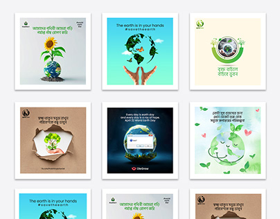 Earth Day Social Media Post - Olegrow