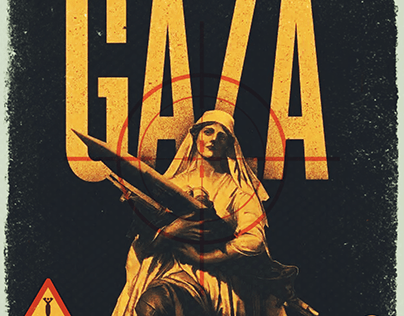 gaza غزة فلسطين