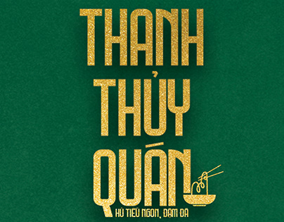 THANH THUY NOODLE | BRAND IDENTITY