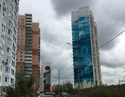 Mural 2019 in `Moscow