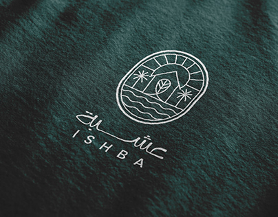 ISHBA - Branding
