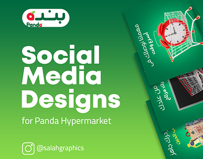 Social Media - Panda