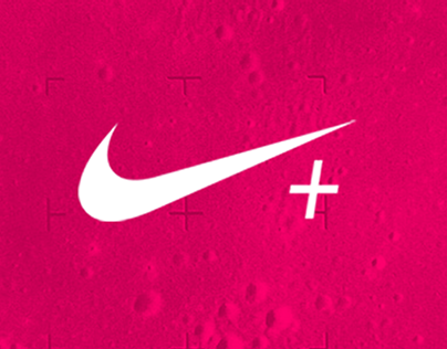 Nike: Oblivion