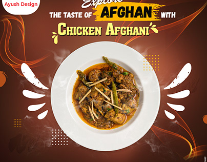 Chicken Afghani