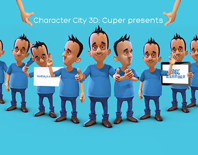 Character City 3D: Cuper presents