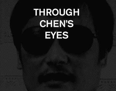 Through Chen's Eyes - A Blind Man's Vision