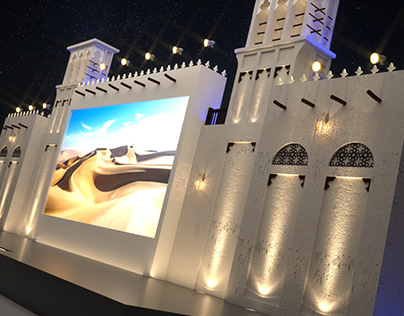 UAE Ministry of Culture Event