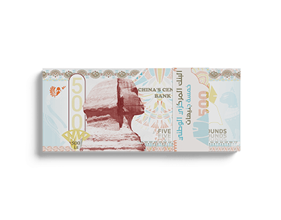 currency design
