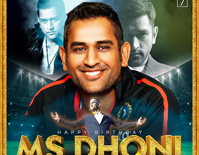 MS Dhoni Birthday Poster