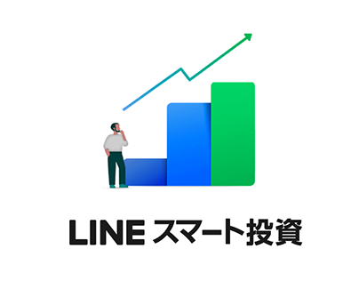 LINE Invest