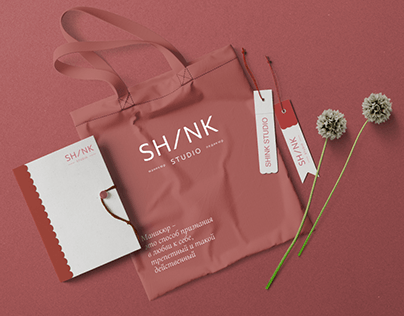 SHINK STUDIO | Brand identity