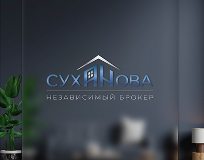 Логотип для брокера по недвижимости