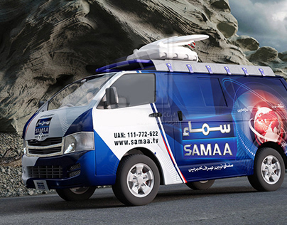 Broadcast Design (SAMAA NEWS)