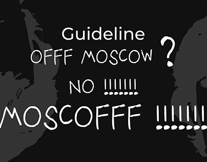 Гайдлайн фестиваля цифрового искусства OFFF Moscow