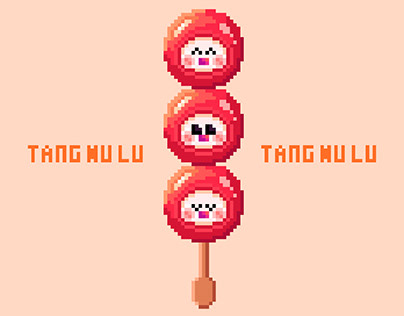 Pixel Candy Tang Mulu