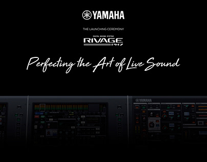 Yamaha - Rivage PM7