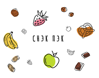 Snack Pack | Packaging Design | Снэк Пэк