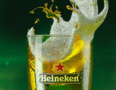 TITI Heineken Campaign