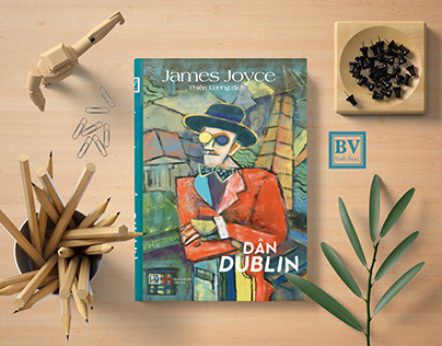 Book cover/Dubliners- James Joyce