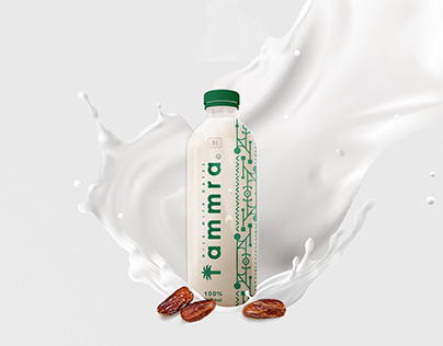 Product Design - Graphic Design - Milk Bottle - Logo