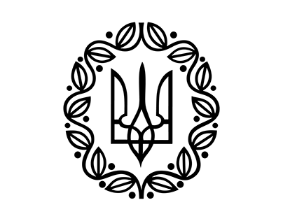 Ukrainian statesmen 1917-1921