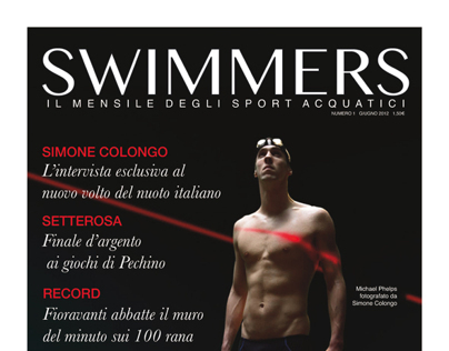 "SWIMMERS" / Simone Colongo