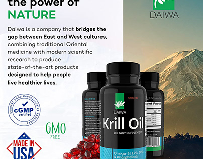 Daiwa krill oil