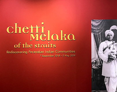 Chetti Melaka of the Straits Exhibition