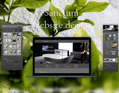 Sanctum website design