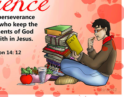 2013 Bible verses posters
