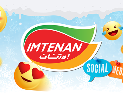 Imtenan - (winter campaign)