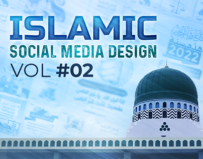 Islamic Arabic | Social Media Flyer | vol 02