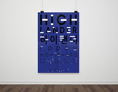 Highlander - typography
