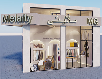 Melaity Fabric Store Design