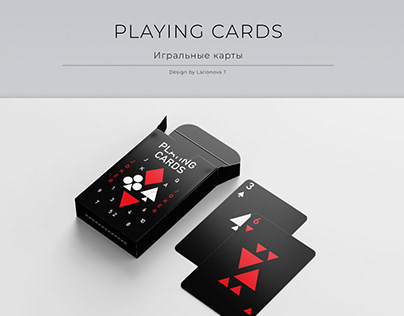 Playing cards. Игральные карты