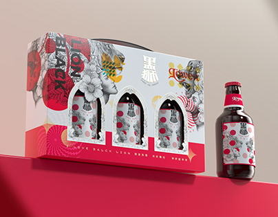 五克氮²×黑狮｜啤酒礼盒包装设计beer packaging design