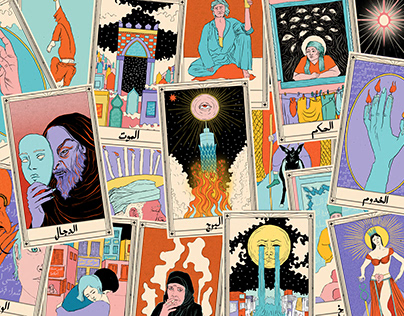 Egyptian Folklore Tarot Cards/ كروت التارو المصري