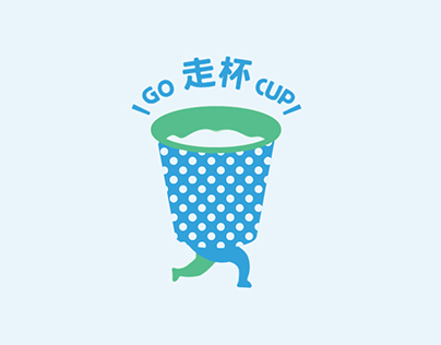 GO CUP