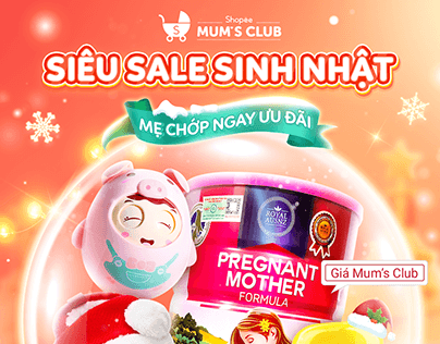 [2022] Shopee Mum's Club | Christmas Sale