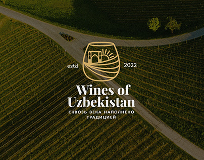 WINES OF UZBEKISTAN