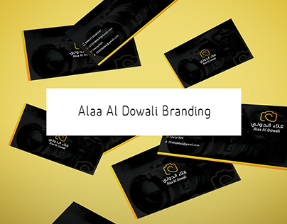 Alaa Al Dowali Branding